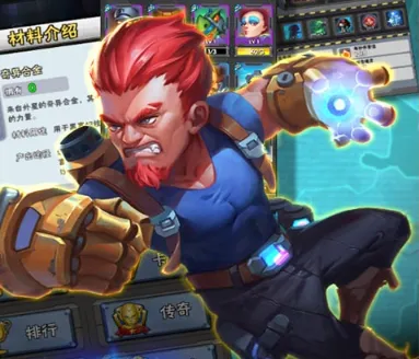 ս��ǰ��(ս�������Ϸ)