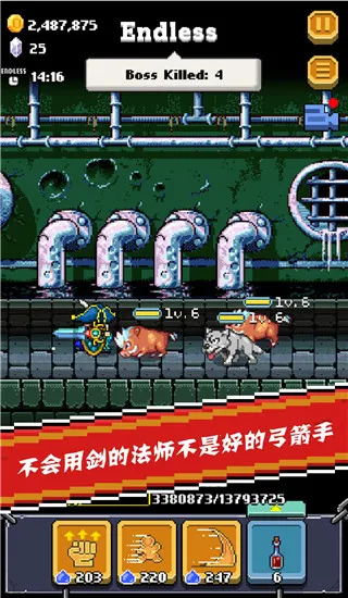 ȫ��Ӣ��2025���ذ�װ