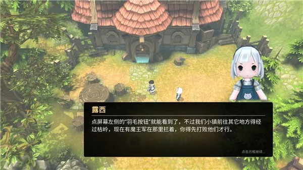 法提的异世界2025官方最新版本