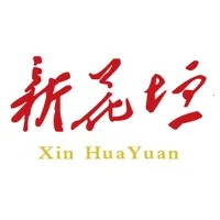 �»�ԫ2025�ٷ�����v2.1.0 ��Ѱ�