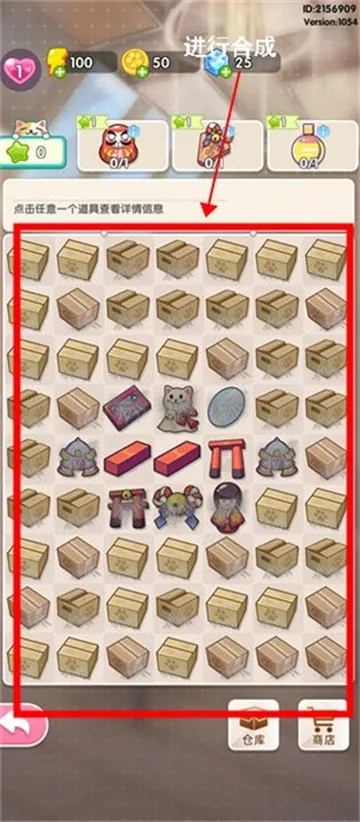 萌宠解谜(萌宠冒险游戏)