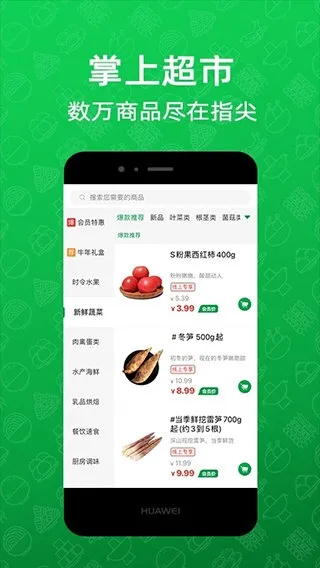 ��������(���ʹ���ƽ̨)