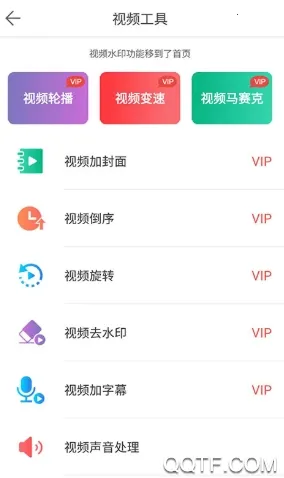 ΢��ˮӡ���(ͼƬˮӡ����)