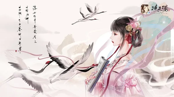 凌云诺小米2025下载