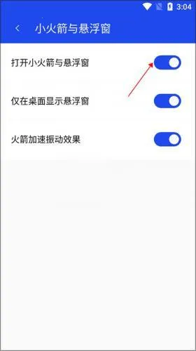 腾讯游戏社区2025下载安装