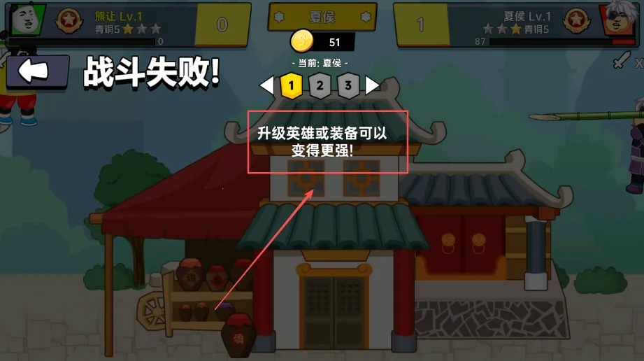 射手荣耀(射击对战手游)