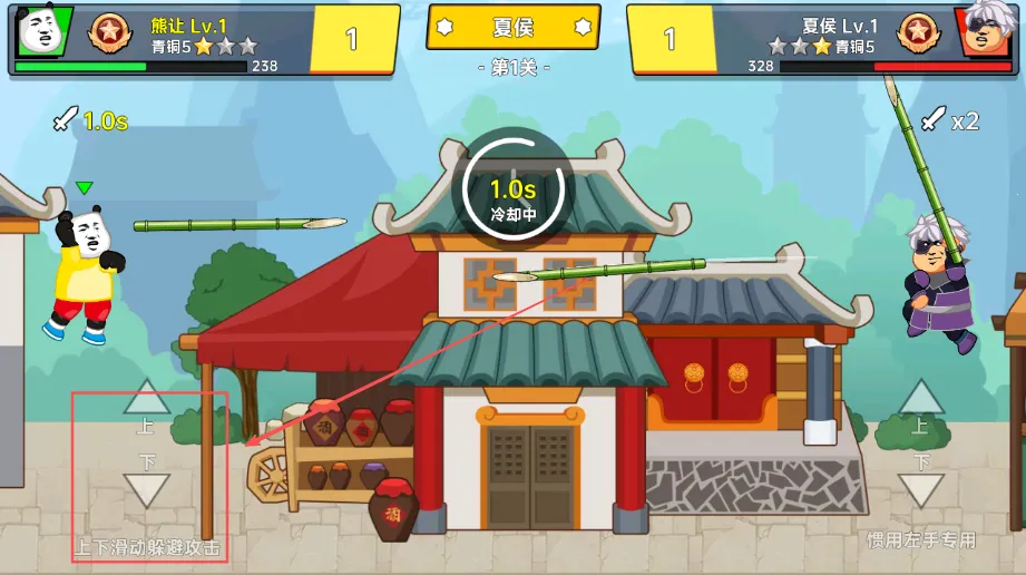 射手荣耀(射击对战手游)