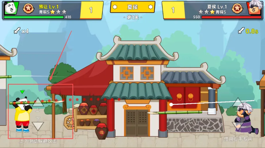 射手荣耀(射击对战手游)