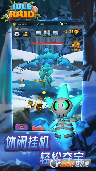 放置开荒团(冒险动作手游)