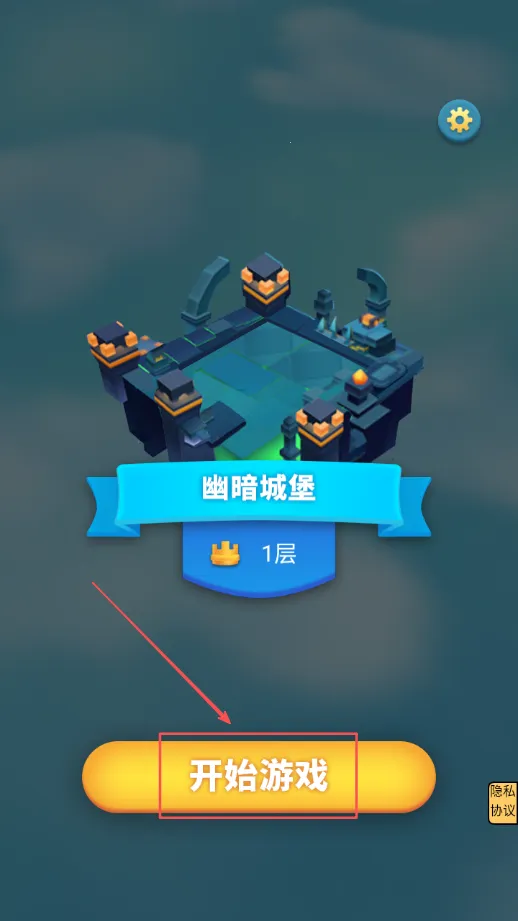 暴击小怪兽(可爱风冒险手游)