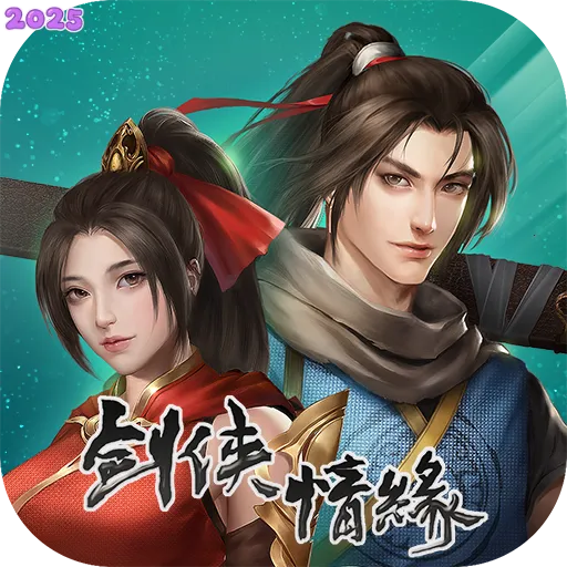 ����1����2025�ٷ�����v1.1.157 �ֻ���