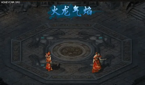 热血合击2025官方正版