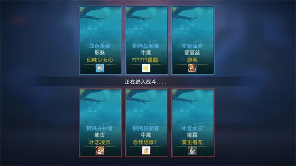 小小王者大乱斗2025官方正版