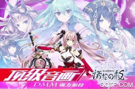 �����İ�˹������ŵ��֮��(ħ��ð����Ϸ)