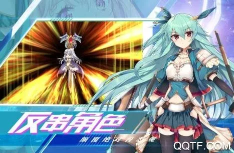 �����İ�˹������ŵ��֮��(ħ��ð����Ϸ)