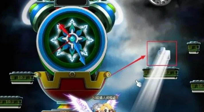 枫之谷M2025最新版本