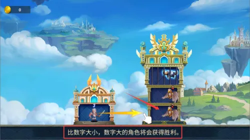 Ӣ����η2025�ٷ����°汾