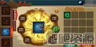 极无双安卓版手机版