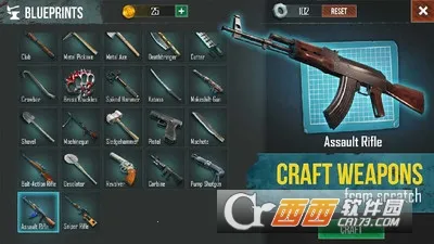 生死存亡2025下载