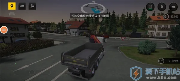 建筑模拟32025最新版本