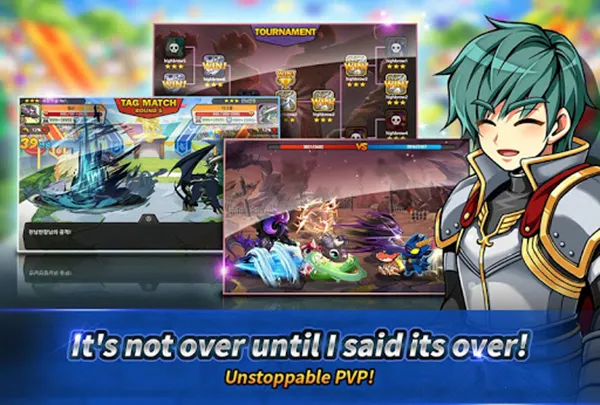 神龙部落2025下载