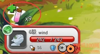 神龙部落2025下载