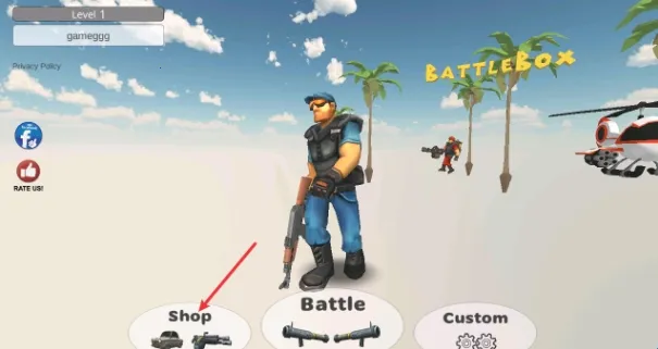 战斗盒子安卓版手机版