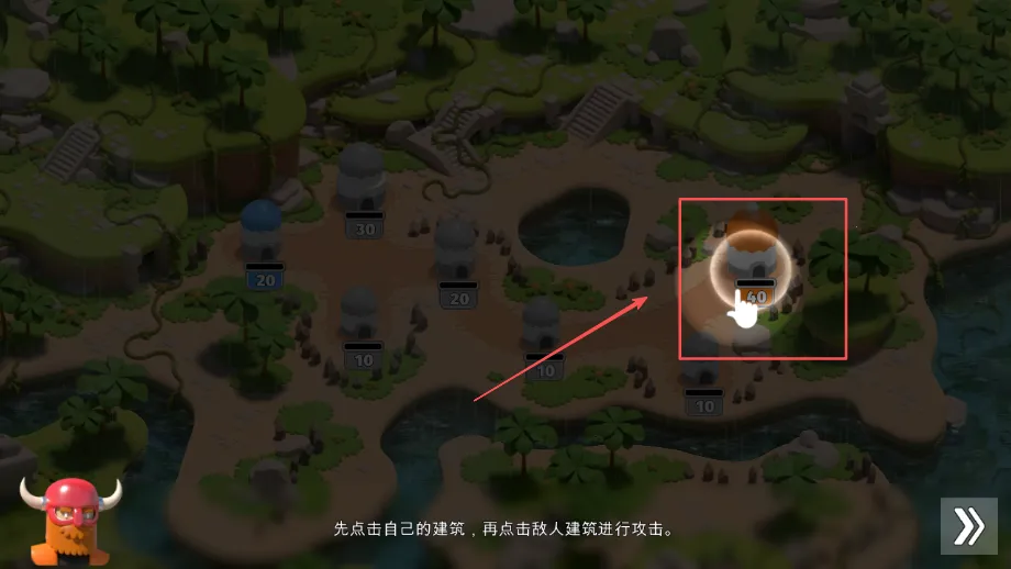 决战时刻2(策略战斗游戏)