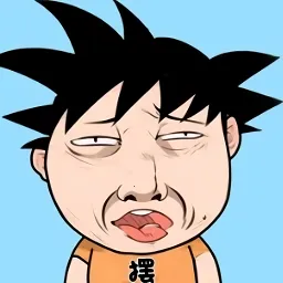 摆烂发育(人生逆袭游戏)