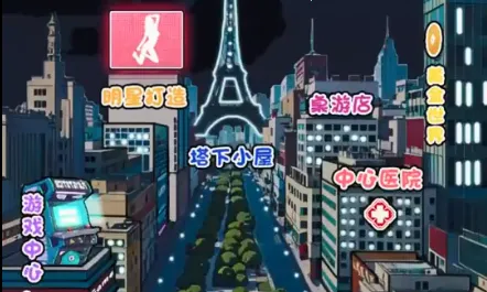 摆烂发育(人生逆袭游戏)