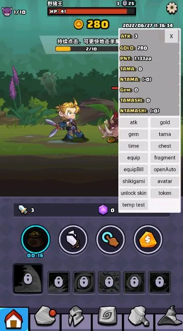 �޾�˫��(����ð����Ϸ)