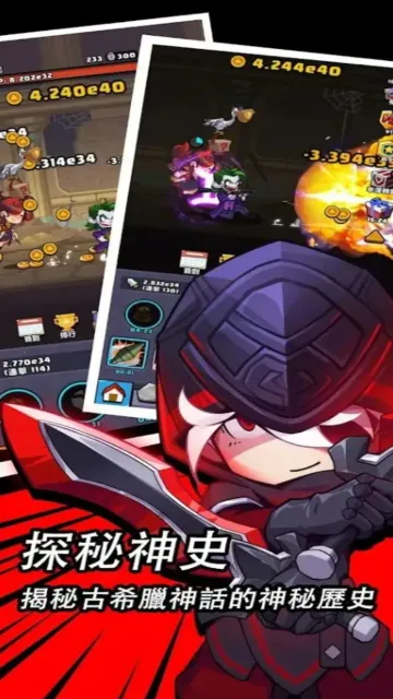 �޾�˫��(����ð����Ϸ)