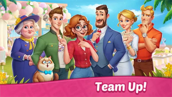 梦想点消家2025官方正版