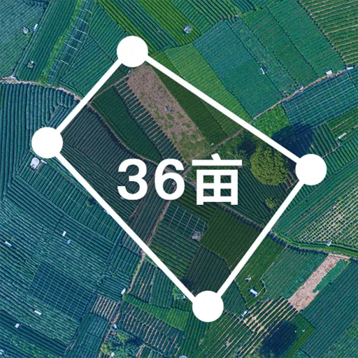 测亩易OneGPS2025下载安装