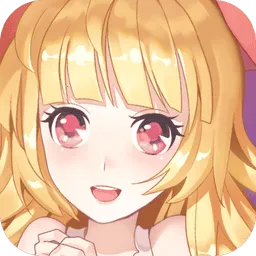 梦幻童话镇2(换装养成游戏)