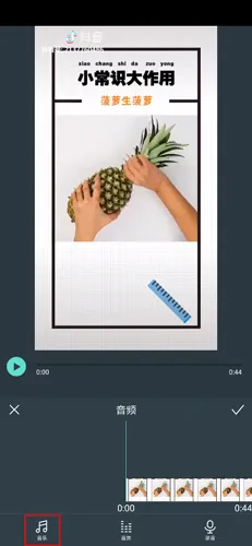 喵影工厂2025下载