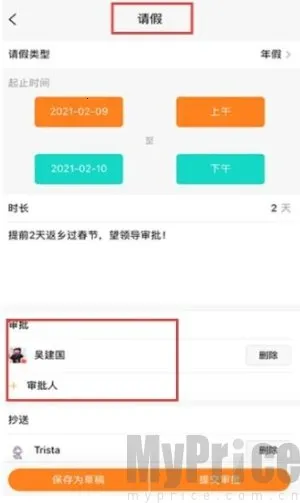 ���ӿ���(���ڹ�������)