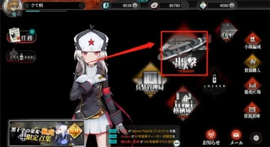 �ҽ�ս��(ս��غ���Ϸ)