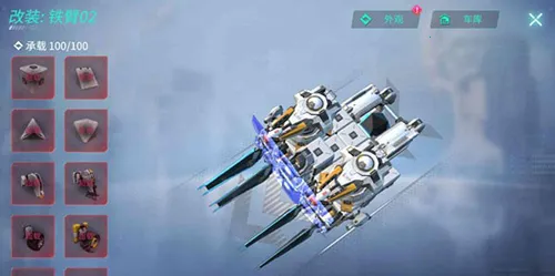 重装上阵2025官方最新版本