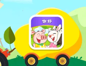 ��������ϰ������(��ͯ������������)