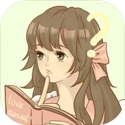 ����ʵϰ��2025�ٷ�����v1.2 ��Ѱ�