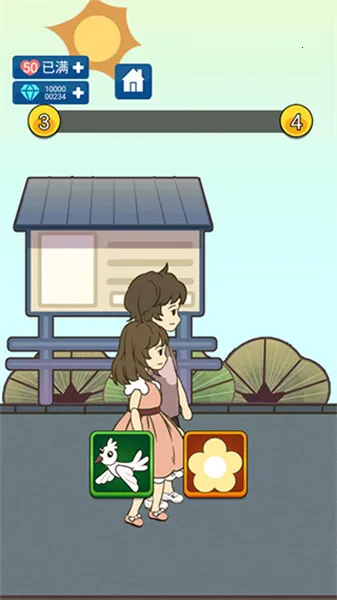 ����ʵϰ��2025�ٷ�����