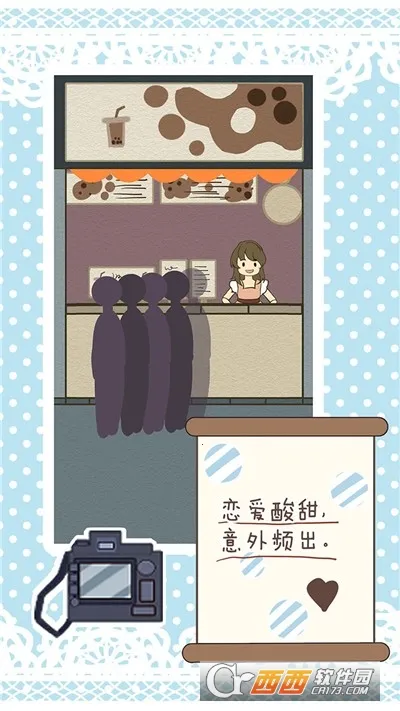 ����ʵϰ��2025�ٷ�����