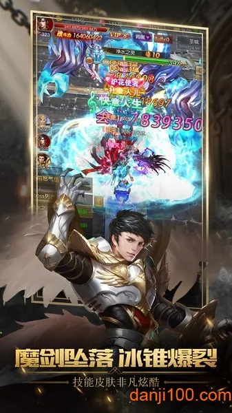 ��ҹ����2025�ٷ�����