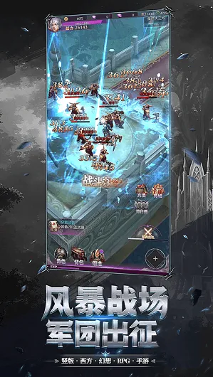 ��ҹ����2025�ٷ�����