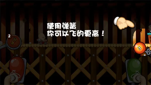 大头赛车2025最新版本