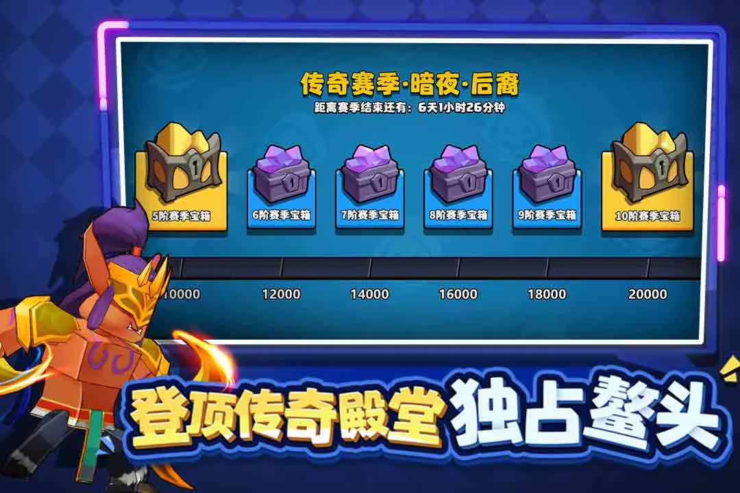 ��������(������������Ϸ)