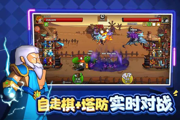 ��������(������������Ϸ)