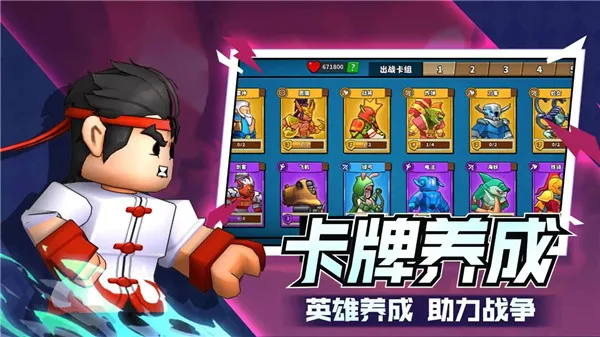 ��������(������������Ϸ)