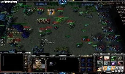 天黑请闭眼(狼人杀游戏)